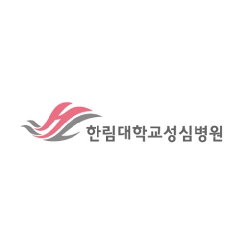 한림대학교 성심병원