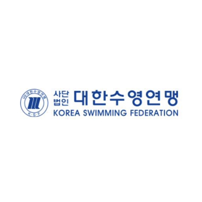 대한수영연맹