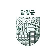 담양군 보건소