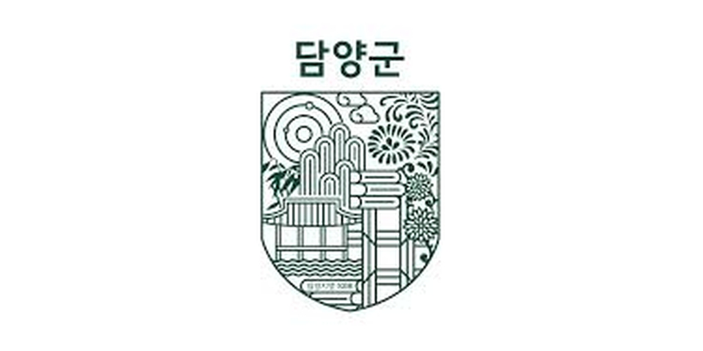 담양군 보건소